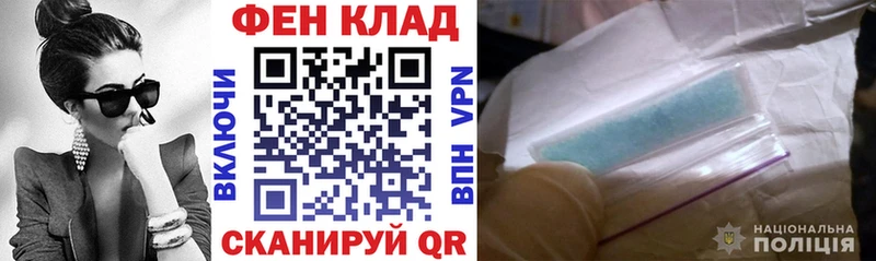 Amphetamine Розовый Циолковский