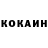 Экстази Cube Dmitri Mocanu