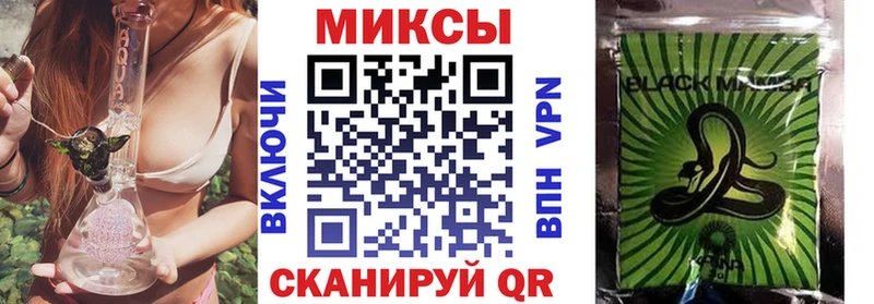 Купить где  Циолковский  Бутират 1.4BDO 