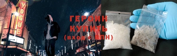 наркотики Беломорск