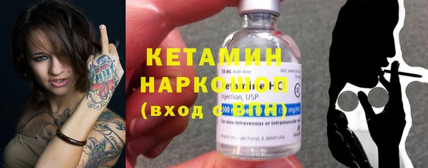 индика Белокуриха