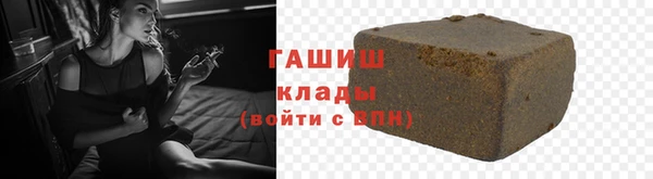 наркотики Беломорск