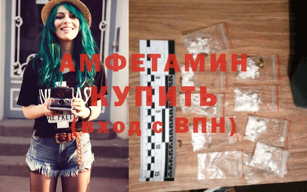 индика Белокуриха