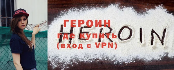 индика Белокуриха
