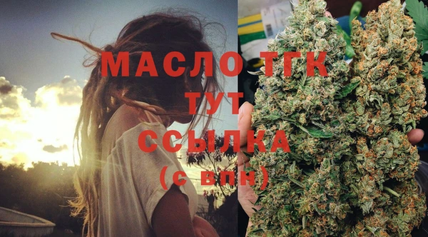 стаф Белоозёрский