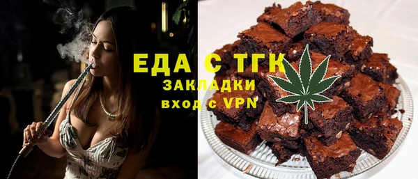индика Белокуриха