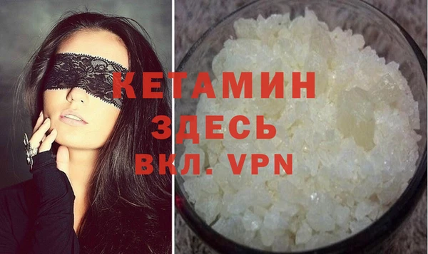 стаф Белоозёрский