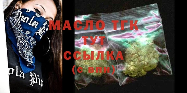 наркотики Беломорск