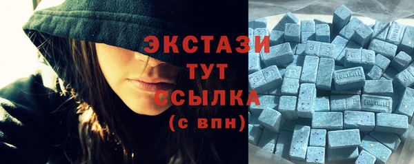 стаф Белоозёрский