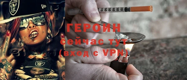 индика Белокуриха