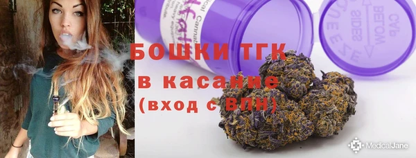 наркотики Беломорск