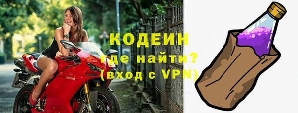 стаф Белоозёрский