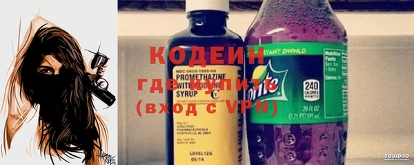 стаф Белоозёрский