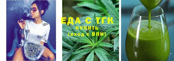 стаф Белоозёрский