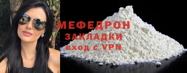 индика Белокуриха