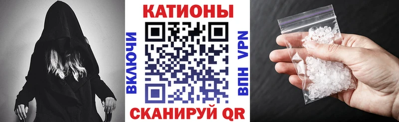МЯУ-МЯУ 4 MMC  Купить где  Циолковский 